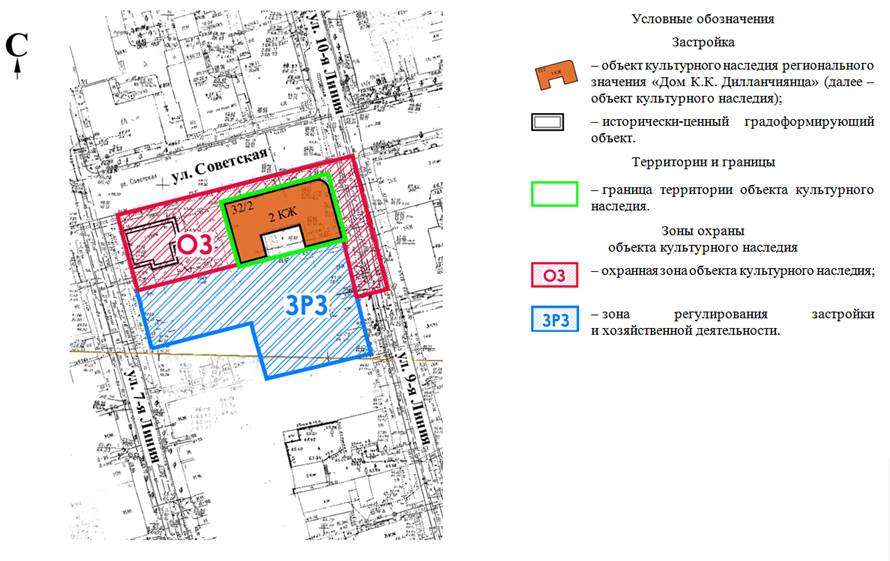 Постановление Правительства Ростовской области от 22.08.2022 N 699 "Об установлении зон охраны объекта культурного наследия регионального значения "Дом К.К. Дилланчиянца" и утверждении требований к градостроительным регламентам в границах территорий данных зон"