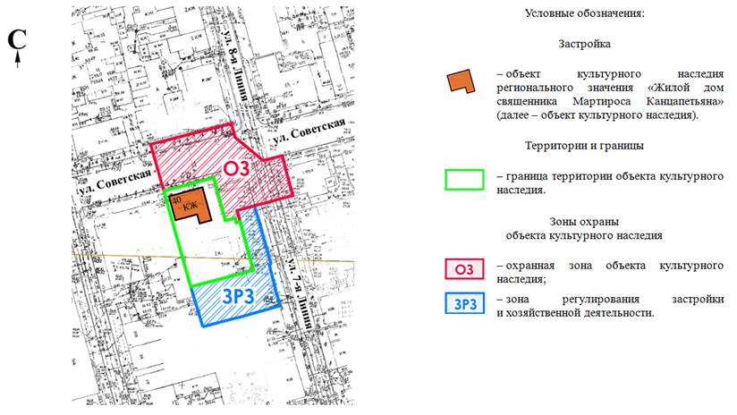 Постановление Правительства Ростовской области от 22.08.2022 N 701 "Об установлении зон охраны объекта культурного наследия регионального значения "Жилой дом священника Мартироса Канцапетьяна" и утверждении требований к градостроительным регламентам в границах территорий данных зон"
