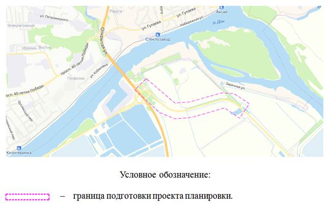 Постановление Правительства Ростовской области от 08.09.2022 N 741 "Об утверждении проекта планировки и проекта межевания территории размещения линейного объекта "Реконструкция автомобильной дороги общего пользования регионального значения "Магистраль "Дон" – ст. Ольгинская – х. Верхнеподпольный – автодорога г. Ростов-на-Дону (от магистрали "Дон") – г. Семикаракорск – г. Волгодонск на участке км 0 + 000 – км 1 + 700 в Аксайском районе"