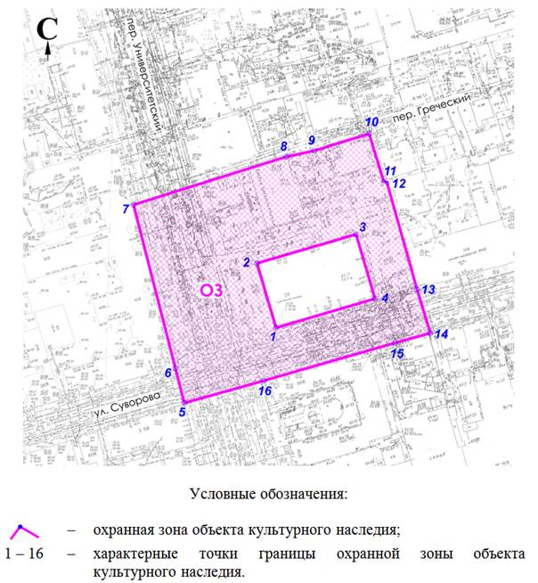 Постановление Правительства Ростовской области от 23.09.2022 N 779 "Об установлении зон охраны объекта культурного наследия регионального значения "Здание Ростовского театра кукол с мозаичным панно на западном фасаде" и утверждении требований к градостроительным регламентам в границах территорий данных зон"