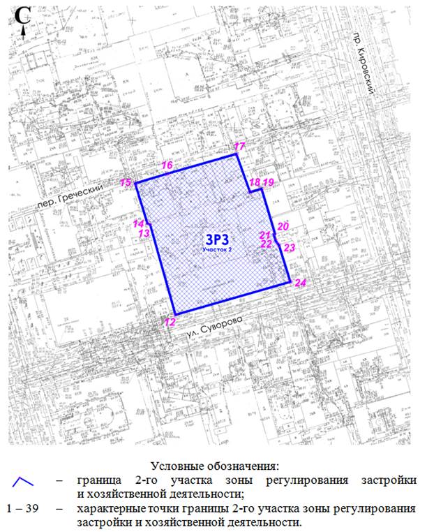 Постановление Правительства Ростовской области от 23.09.2022 N 779 "Об установлении зон охраны объекта культурного наследия регионального значения "Здание Ростовского театра кукол с мозаичным панно на западном фасаде" и утверждении требований к градостроительным регламентам в границах территорий данных зон"