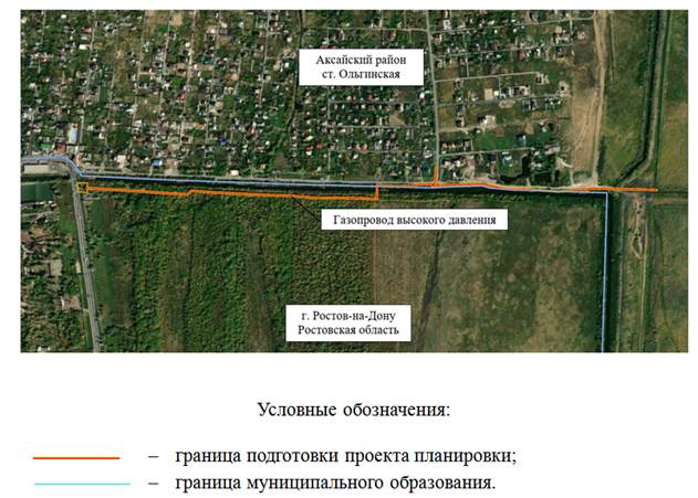 Постановление Правительства Ростовской области от 17.10.2022 N 885 "Об утверждении проекта планировки и проекта межевания территории размещения линейного объекта "Газопровод высокого давления район ул. Левобережной г. Ростова-на-Дону"