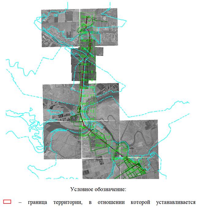 Постановление Правительства Ростовской области от 10.01.2023 N 9 "Об установлении публичного сервитута"