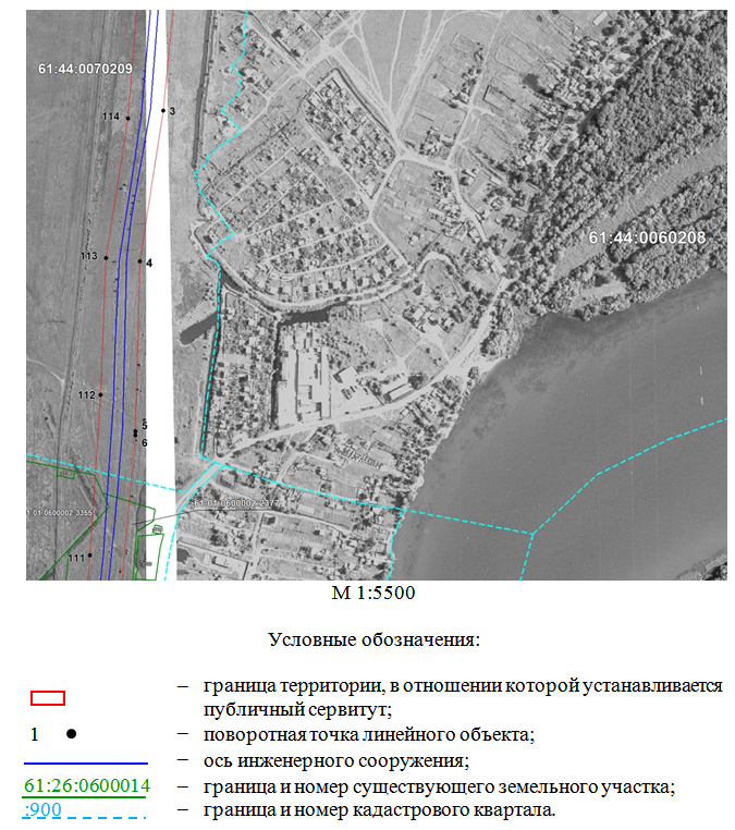 Постановление Правительства Ростовской области от 10.01.2023 N 9 "Об установлении публичного сервитута"