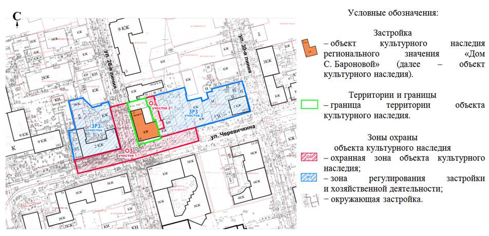 Постановление Правительства Ростовской области от 27.02.2023 N 93 "Об установлении зон охраны объекта культурного наследия регионального значения "Дом С. Бароновой" и утверждении требований к градостроительным регламентам в границах территорий данных зон"