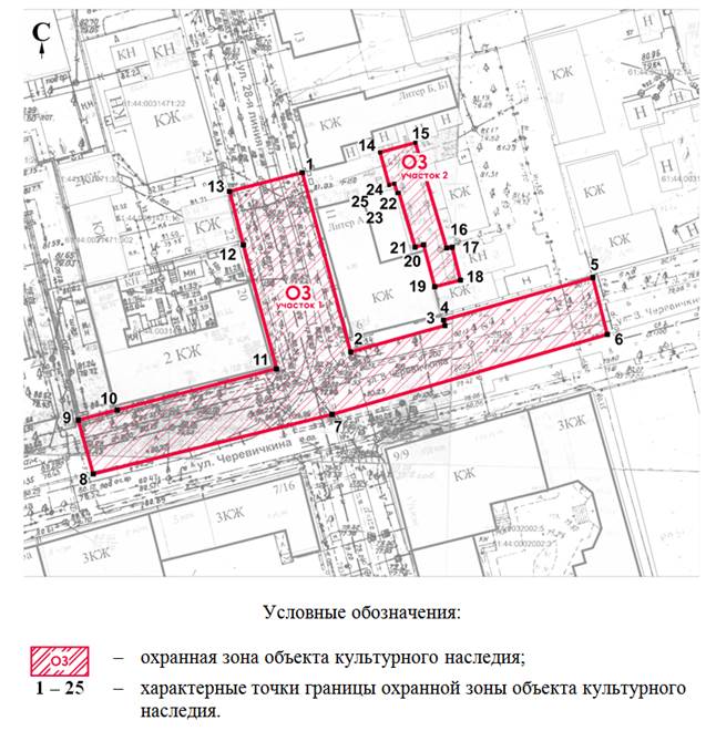 Постановление Правительства Ростовской области от 27.02.2023 N 93 "Об установлении зон охраны объекта культурного наследия регионального значения "Дом С. Бароновой" и утверждении требований к градостроительным регламентам в границах территорий данных зон"