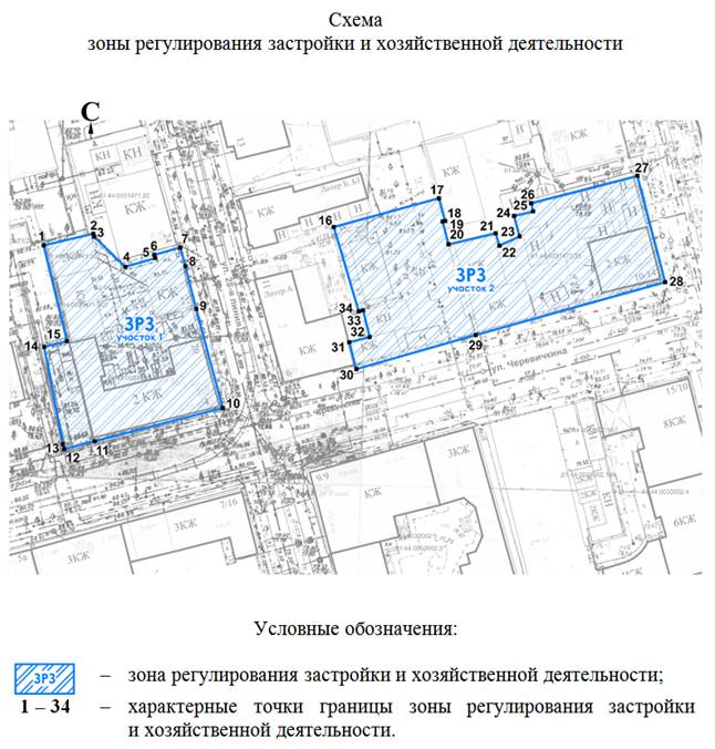 Постановление Правительства Ростовской области от 27.02.2023 N 93 "Об установлении зон охраны объекта культурного наследия регионального значения "Дом С. Бароновой" и утверждении требований к градостроительным регламентам в границах территорий данных зон"