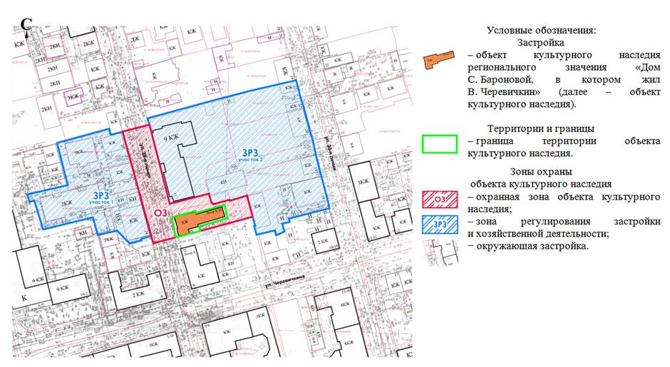 Постановление Правительства Ростовской области от 27.02.2023 N 94 "Об установлении зон охраны объекта культурного наследия регионального значения "Дом С. Бароновой, в котором жил В. Черевичкин" и утверждении требований к градостроительным регламентам в границах территорий данных зон"