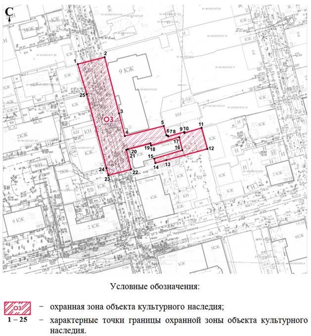 Постановление Правительства Ростовской области от 27.02.2023 N 94 "Об установлении зон охраны объекта культурного наследия регионального значения "Дом С. Бароновой, в котором жил В. Черевичкин" и утверждении требований к градостроительным регламентам в границах территорий данных зон"