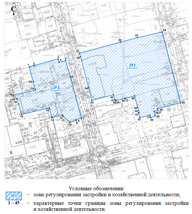 Постановление Правительства Ростовской области от 27.02.2023 N 94 "Об установлении зон охраны объекта культурного наследия регионального значения "Дом С. Бароновой, в котором жил В. Черевичкин" и утверждении требований к градостроительным регламентам в границах территорий данных зон"