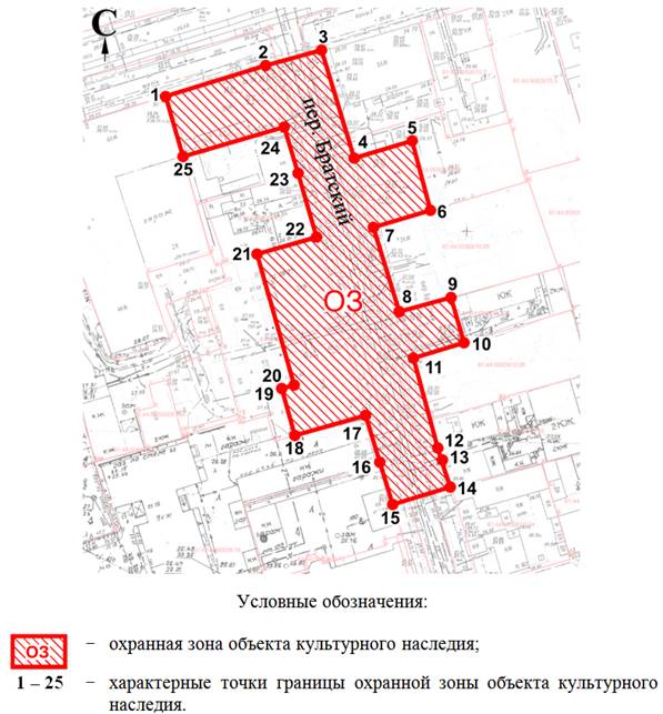 Постановление Правительства Ростовской области от 21.03.2023 N 195 "Об установлении зон охраны объекта культурного наследия регионального значения "Домовладение А.М. Найдыка" и утверждении требований к градостроительным регламентам в границах территорий данных зон"