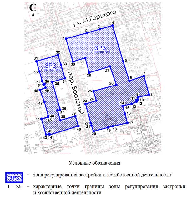 Постановление Правительства Ростовской области от 21.03.2023 N 195 "Об установлении зон охраны объекта культурного наследия регионального значения "Домовладение А.М. Найдыка" и утверждении требований к градостроительным регламентам в границах территорий данных зон"