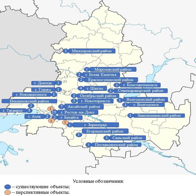 Постановление Правительства Ростовской области от 15.01.2024 N 16 "О внесении изменения в постановление Правительства Ростовской области от 27.12.2021 N 1130"