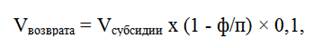 Постановление Правительства Ростовской области от 12.03.2024 N 141 "О внесении изменений в постановление Правительства Ростовской области от 16.02.2017 N 107"