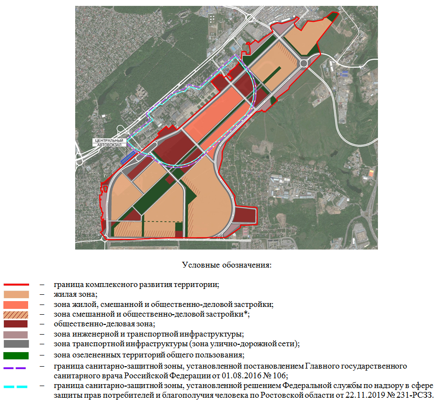 Постановление Правительства Ростовской области от 24.04.2024 N 285 "О внесении изменений в постановление Правительства Ростовской области от 27.06.2022 N 555"