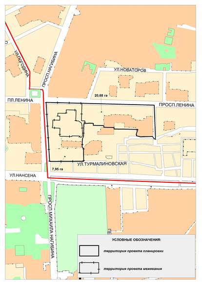 Постановление Администрации г. Ростова-на-Дону от 30.08.2024 N 1045 "О подготовке документации по планировке территорий города Ростова-на-Дону"