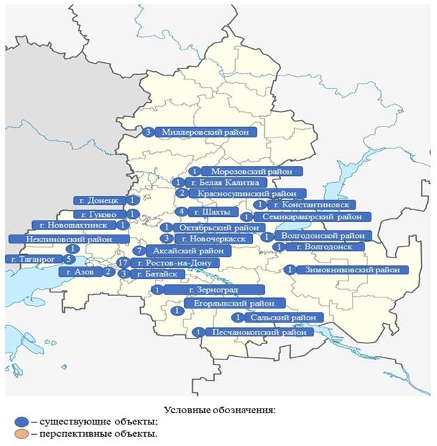 Постановление Правительства Ростовской области от 22.01.2025 N 32 "О внесении изменения в постановление Правительства Ростовской области от 27.12.2021 N 1130"