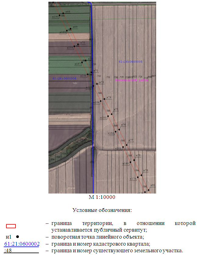 Постановление Правительства Ростовской области от 13.02.2025 N 92 "Об установлении публичного сервитута"