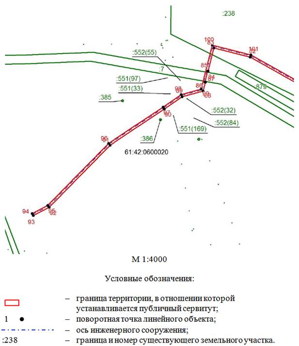 Постановление Правительства Ростовской области от 11.06.2025 N 441 "Об установлении публичного сервитута"
