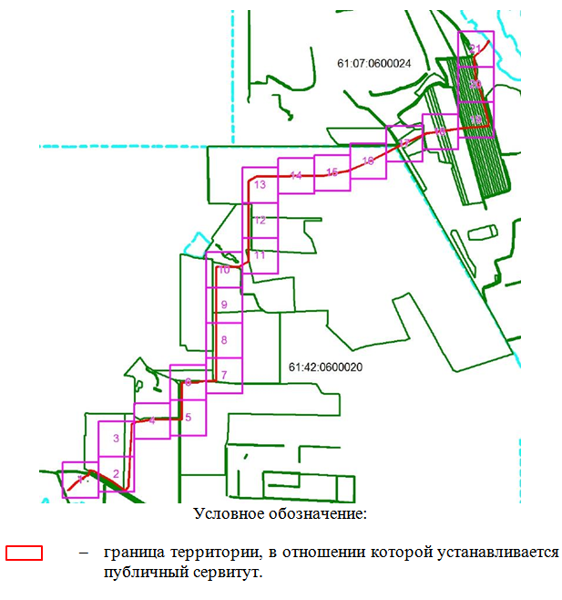 Постановление Правительства Ростовской области от 11.06.2025 N 441 "Об установлении публичного сервитута"