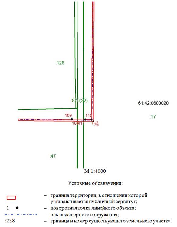 Постановление Правительства Ростовской области от 11.06.2025 N 441 "Об установлении публичного сервитута"