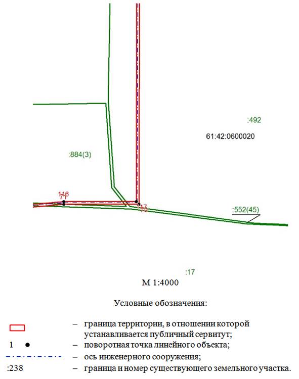 Постановление Правительства Ростовской области от 11.06.2025 N 441 "Об установлении публичного сервитута"