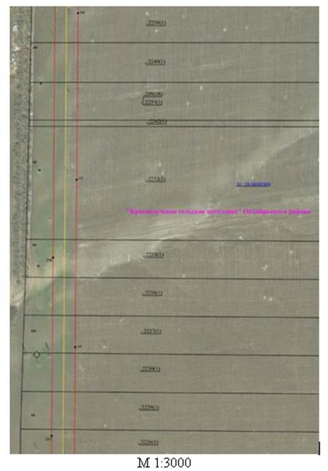 Постановление Правительства Ростовской области от 08.12.2025 N 192 "Об установлении публичного сервитута". Рис. 10