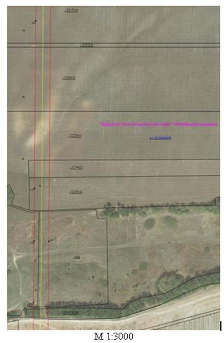 Постановление Правительства Ростовской области от 08.12.2025 N 192 "Об установлении публичного сервитута". Рис. 14