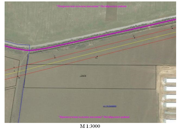 Постановление Правительства Ростовской области от 08.12.2025 N 192 "Об установлении публичного сервитута". Рис. 6