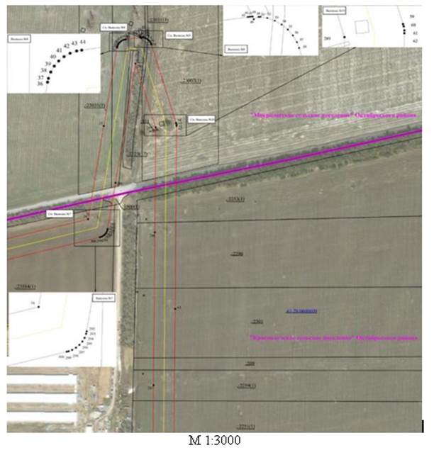 Постановление Правительства Ростовской области от 08.12.2025 N 192 "Об установлении публичного сервитута". Рис. 8