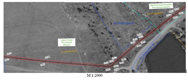 Постановление Правительства Ростовской области от 09.12.2025 N 213 "Об установлении публичного сервитута". Рис. 10