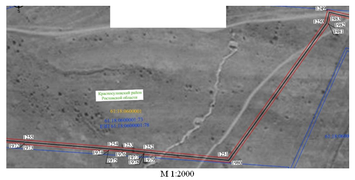 Постановление Правительства Ростовской области от 09.12.2025 N 213 "Об установлении публичного сервитута". Рис. 25