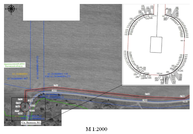 Постановление Правительства Ростовской области от 09.12.2025 N 213 "Об установлении публичного сервитута". Рис. 3