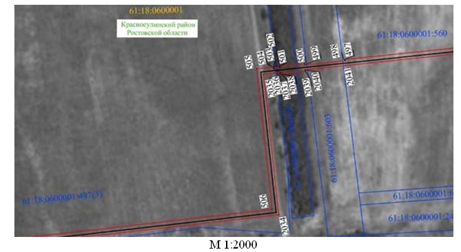 Постановление Правительства Ростовской области от 09.12.2025 N 213 "Об установлении публичного сервитута". Рис. 35