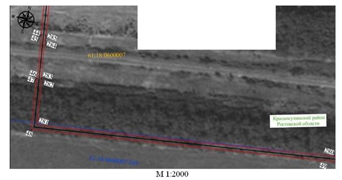 Постановление Правительства Ростовской области от 09.12.2025 N 213 "Об установлении публичного сервитута". Рис. 46