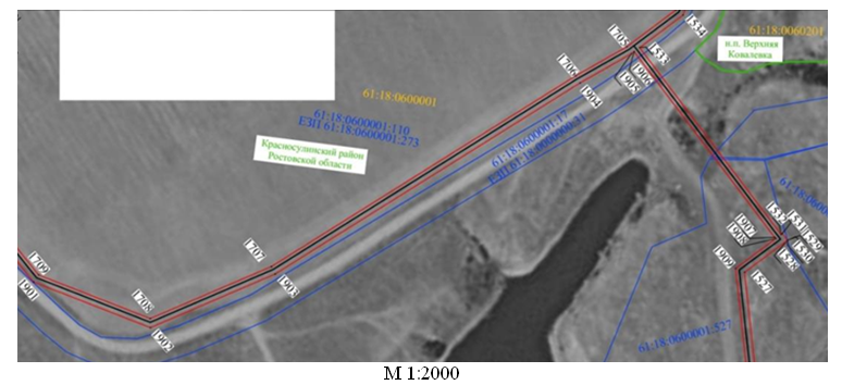 Постановление Правительства Ростовской области от 09.12.2025 N 213 "Об установлении публичного сервитута". Рис. 5