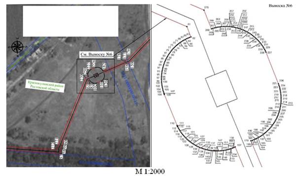 Постановление Правительства Ростовской области от 09.12.2025 N 213 "Об установлении публичного сервитута". Рис. 52