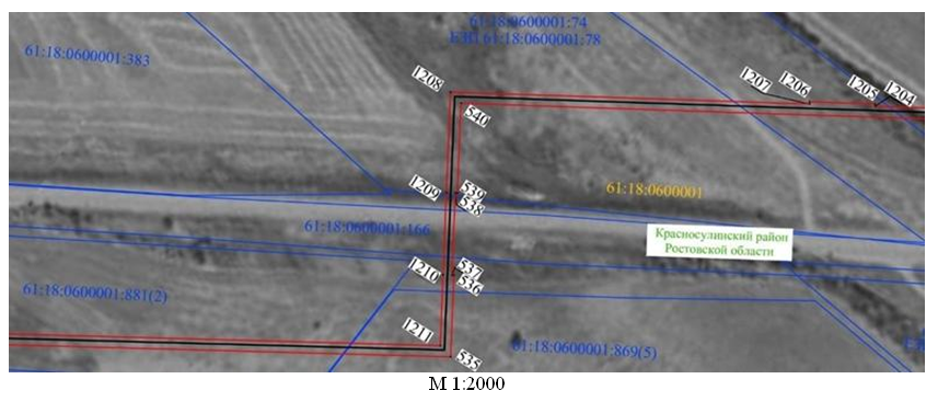 Постановление Правительства Ростовской области от 09.12.2025 N 213 "Об установлении публичного сервитута". Рис. 56
