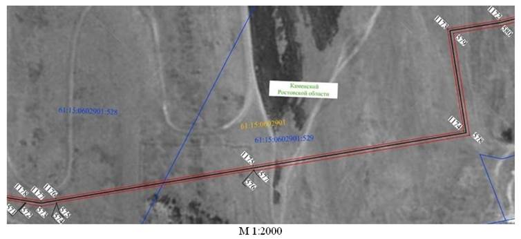 Постановление Правительства Ростовской области от 09.12.2025 N 213 "Об установлении публичного сервитута". Рис. 63