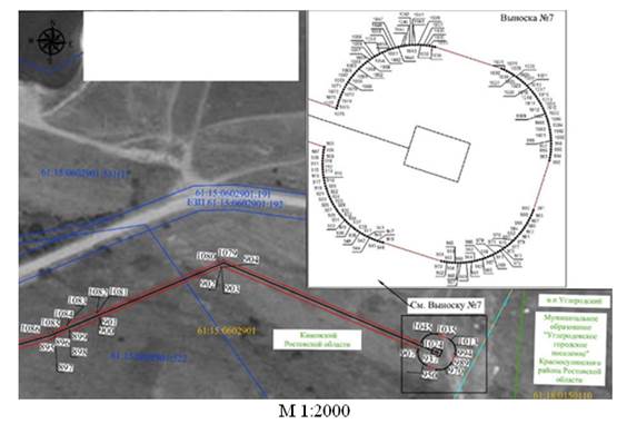 Постановление Правительства Ростовской области от 09.12.2025 N 213 "Об установлении публичного сервитута". Рис. 75