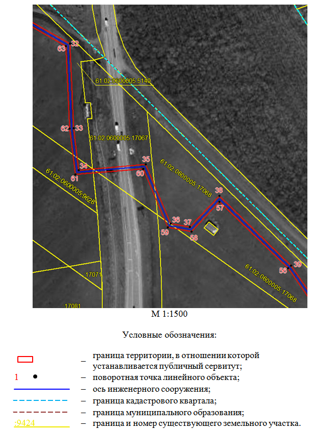 Постановление Правительства Ростовской области от 19.02.2026 N 132 "Об установлении публичного сервитута". Рис. 10