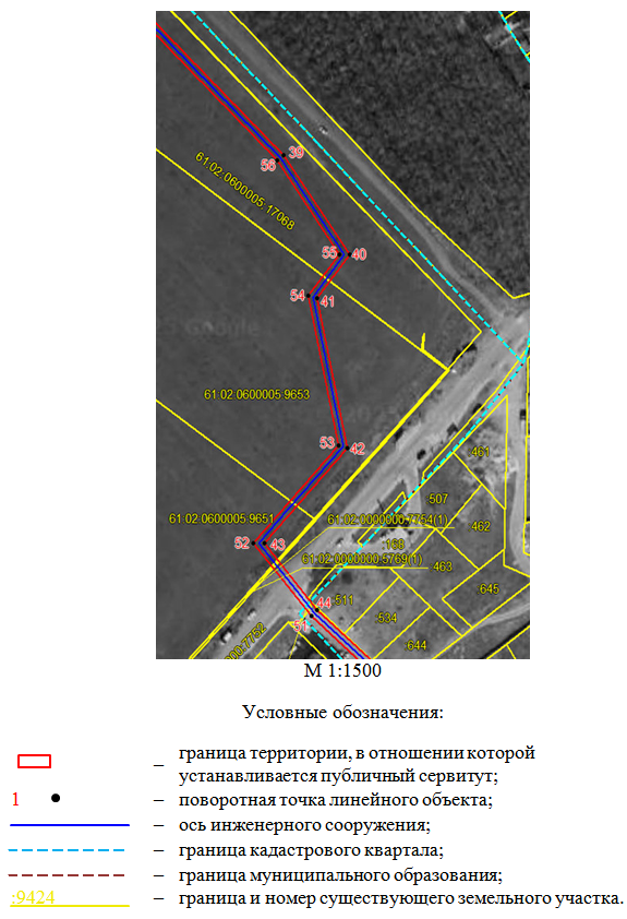 Постановление Правительства Ростовской области от 19.02.2026 N 132 "Об установлении публичного сервитута". Рис. 11