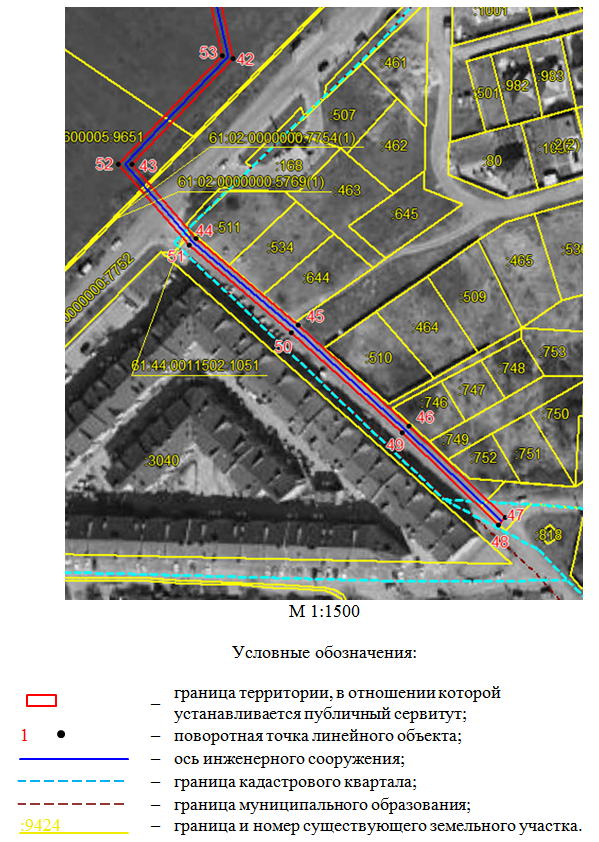 Постановление Правительства Ростовской области от 19.02.2026 N 132 "Об установлении публичного сервитута". Рис. 12