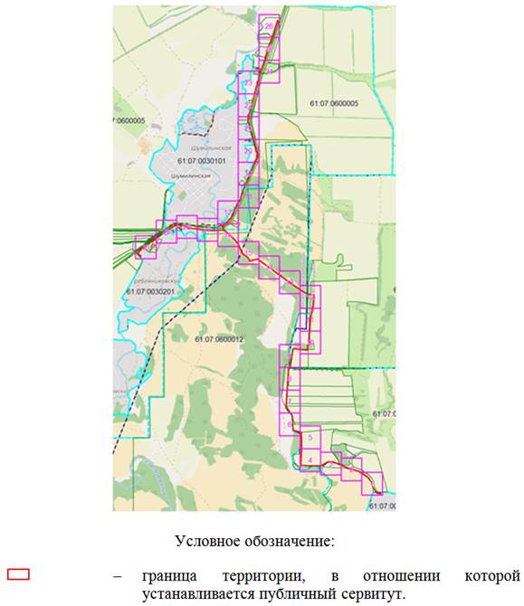 Постановление Правительства Ростовской области от 25.02.2026 N 150 "Об установлении публичного сервитута". Рис. 1