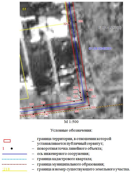 Постановление Правительства Ростовской области от 19.03.2026 N 216 "Об установлении публичного сервитута". Рис. 12