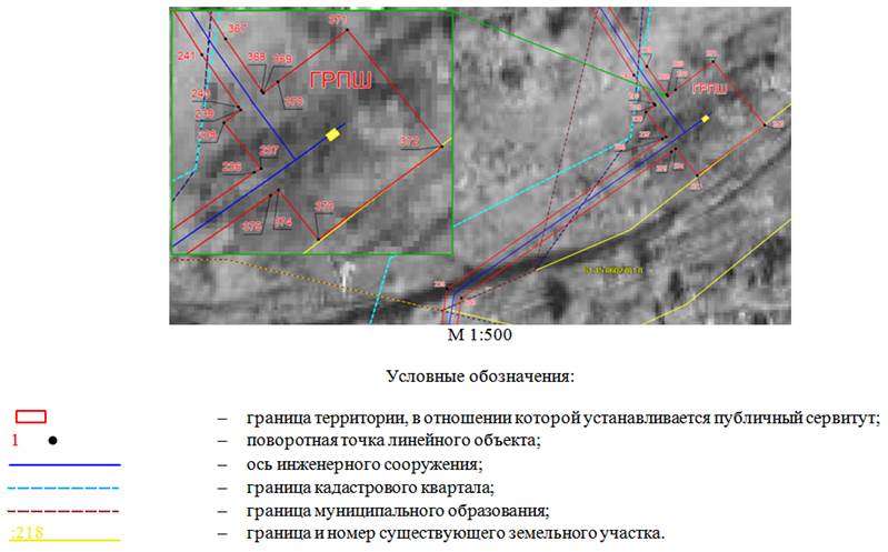 Постановление Правительства Ростовской области от 19.03.2026 N 216 "Об установлении публичного сервитута". Рис. 20