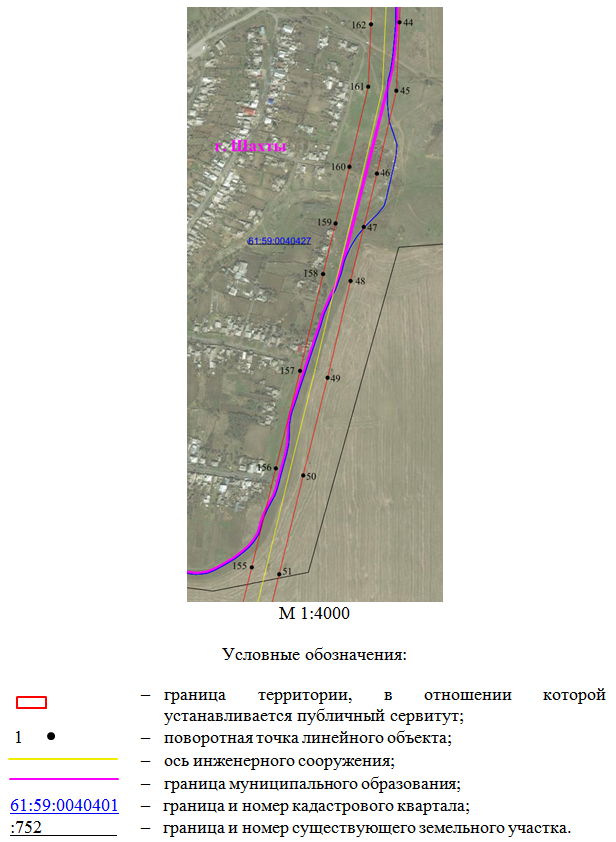Постановление Правительства Ростовской области от 07.04.2026 N 311 "Об установлении публичного сервитута". Рис. 6