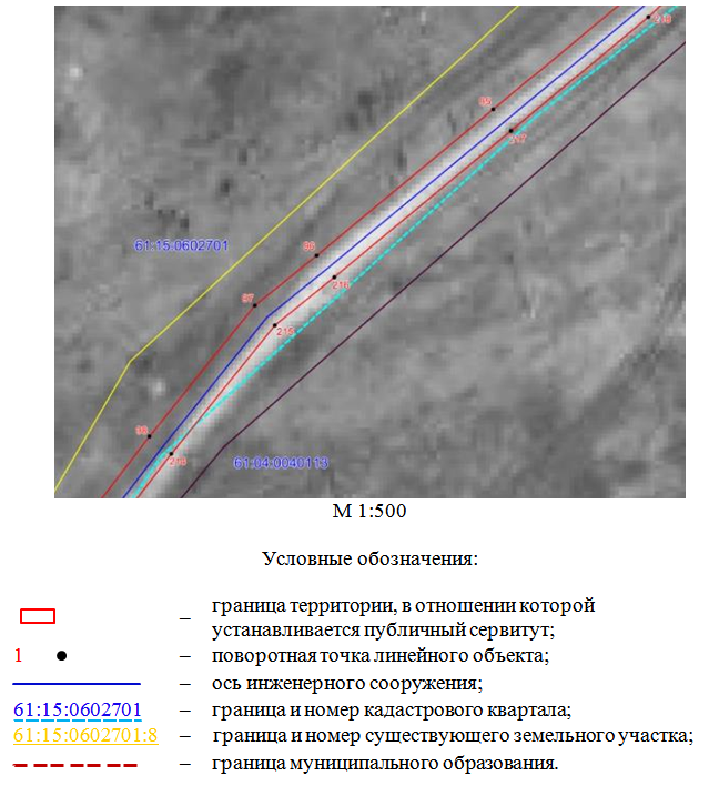 Постановление Правительства Ростовской области от 18.05.2026 N 428 "Об установлении публичного сервитута". Рис. 26