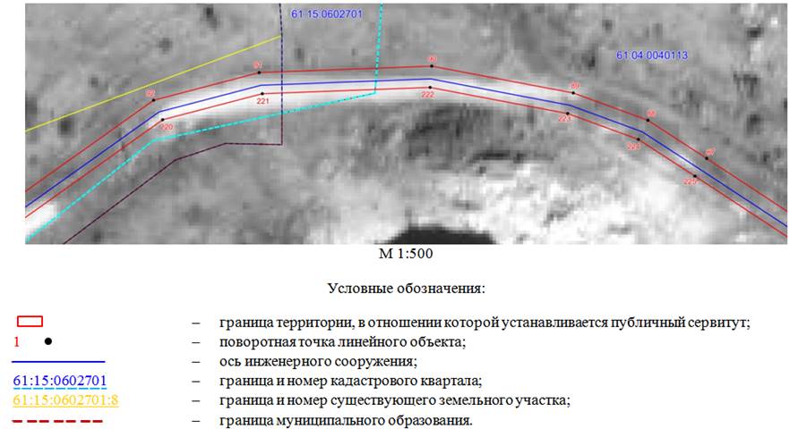 Постановление Правительства Ростовской области от 18.05.2026 N 428 "Об установлении публичного сервитута". Рис. 28