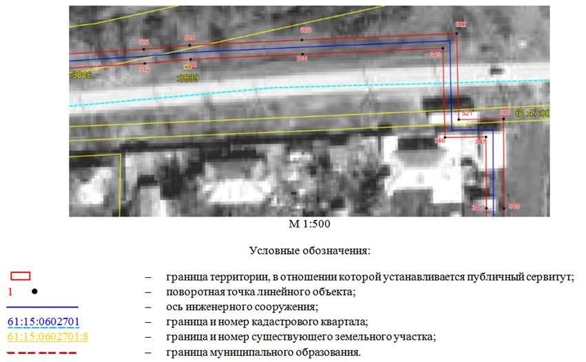 Постановление Правительства Ростовской области от 18.05.2026 N 428 "Об установлении публичного сервитута". Рис. 49